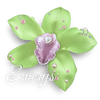 Emerys - Home